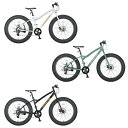 キャプテンスタッグ CAPTAIN STAG 自転車 クロスバイク ファットバイク268 YG-1403-5 ‥ 【メーカー取り寄せ】