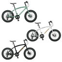 キャプテンスタッグ CAPTAIN STAG 自転車 クロスバイク ファットバイク208 YG-1400-2 ‥ 【メーカー取り寄せ】