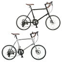 キャプテンスタッグ CAPTAIN STAG 自転車 クロスバイク CSR20MR-451DSK YG-1406-YG-1129 ‥ 【メーカー取り寄せ】