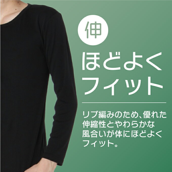 �ӥ���󥯥����� VISION QUEST Ĺµ������������� ��� ͥ���� 9ʬµ���롼�ͥå� VQ430109C31