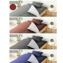 【6月11日1:59まで!全品最大10%OFF】布団セット マットレス付き布団 10点セット シングル 枕 掛け布団 敷き布団 来客用 1人暮らし 収納バッグ 持ち運び アイリスオーヤマ IRIS OHYAMA KFS-R-M10S【ご自宅配送限定】‥