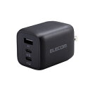 エレコム ELECOM AC充電器 65W MPA-ACCP4465