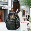 ペティオ Petio キャリーバッグ necoco リュックキャリー P4925 【返品不可】【ご自宅配送限定】‥