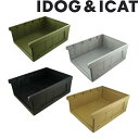 アイドッグ IDOG ペットトイレ HACK 愛犬のためのインテリアトイレ CONTAINER 14824 【返品不可】【ご自宅配送限定】‥