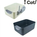 アイキャット ICAT トイレ シンプルデザインCATトイレット 14797 【ご自宅配送限定】‥