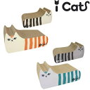 アイキャット ICAT 爪とぎ つめとぎ しまネコ CAT-ID-011 【ご自宅配送限定】‥
