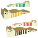 アイキャット ICAT 爪とぎ つめとぎ しまネコロング CAT-ID-015 【ご自宅配送限定】‥