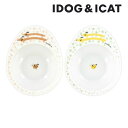 IDOG&ICAT フードボウル ドゥーエッグフードボウル 星とわんこ BLFA035 ‥