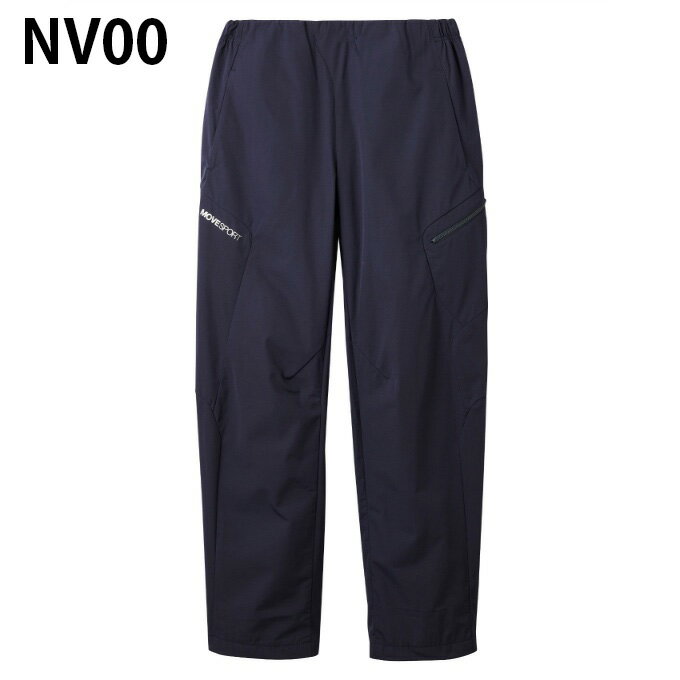 �ǥ���� DESCENTE ������ɥ֥졼���� �ѥ�� ��� HEATNAVI �֥�å���� ���󥰥ѥ�� ST4FPZ34M