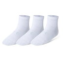 アンダーアーマー ソックス ジュニア UAエッセンシャル クオーター ソックス 3足セット トレーニング KIDS 1382952-100 UNDER ARMO...