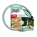 【全品対象最大10%OFFクーポン!7/13 10:00〜7/15 23:59】谷村実業 ホースリール マジカルホース 7.5m TAN-7002 【メーカー直...