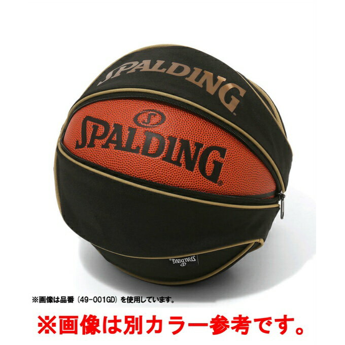 スポルディング SPALDING ボールバッグ ジオメトリック 49-001GE
