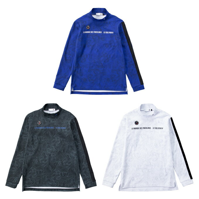 【全品対象最大10％OFF！11/20 20:00～11/27 1:59】ルコックスポルティフ le coq sportif ゴルフウェア 長袖シャツ メンズ ストレッチフォーサー ハイネック長袖シャツ LG4FLS55M