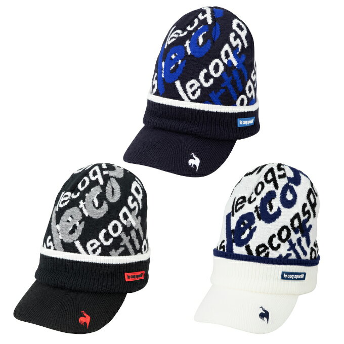 ルコックスポルティフ le coq sportif ゴルフ ニット帽 メンズ 庇つきニットキャップ LG4FCP40M