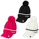 【最大10%OFFクーポン!7/4 20:00〜7/11 1:59】ルコックスポルティフ le coq sportif ゴルフ ニット帽 レディース 庇付きニッ...