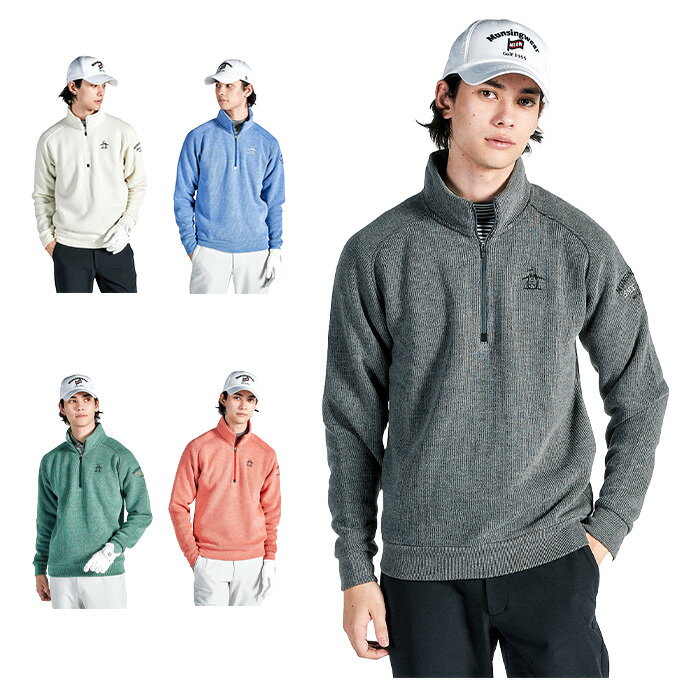 マンシング Munsingwear ゴルフウェア ジャケット メンズ SEASON COLLECTION 吸湿発熱ハーフジップカットソー MG4FSW80M その1