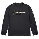 ファイテン phiten バレーボール 長袖シャツ メンズ レディース RAKUシャツ 長袖 ロゴ 3124JG62500