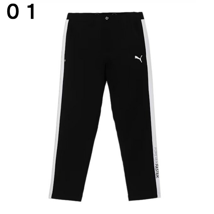 プーマ ゴルフウェア ロングパンツ メンズ ゴルフ PF ストレッチ ダイアモンド リップ スリム テーパード パンツ 630545 PUMA