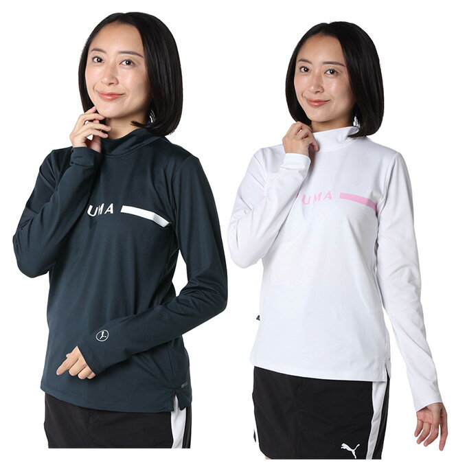 ゴルフウェア（レディース） プーマ 人気ブランドランキング2026