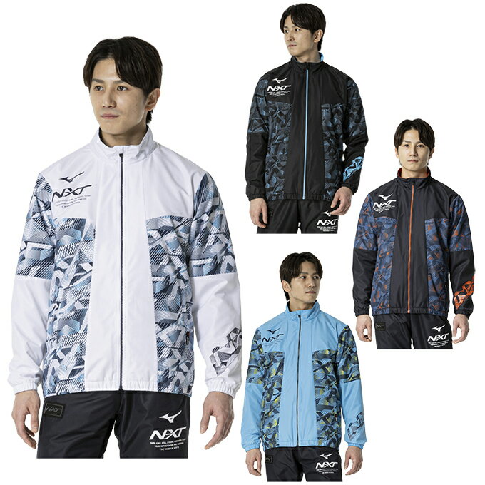 【期間限定ポイント20倍 12/4 20:00〜12/11 1:59】ミズノ ウインドブレーカー ジャケット メンズ N XT ブレスサーモウォーマージャケット 32JEB740 MIZUNO トレーニング ジャージ ウォームアップ