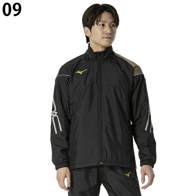 ミズノ ウインドブレーカー ジャケット メンズ MC LINE ブレスサーモ裏地ウォーマージャケット 32MEB631 MIZUNO ジャージ ウォームアップ 2