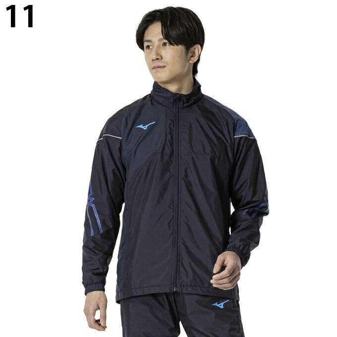 ミズノ ウインドブレーカー ジャケット メンズ MC LINE ブレスサーモ裏地ウォーマージャケット 32MEB631 MIZUNO ジャージ ウォームアップ 3