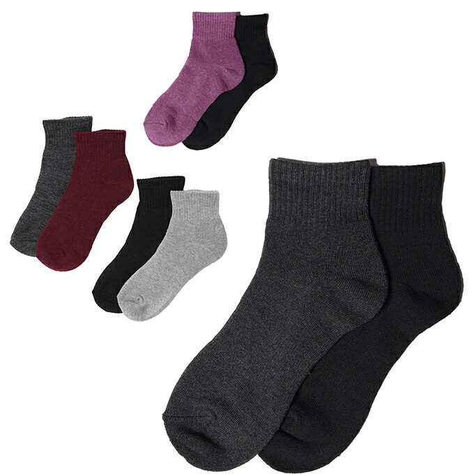 発熱ショートソックス レディース 2足組 23~25cm VQ430105C63 2P ビジョンクエスト VISION QUEST 防寒 ..