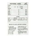FINTA サッカー レフリー用品 レフリー記録用紙 30枚入り FT5988