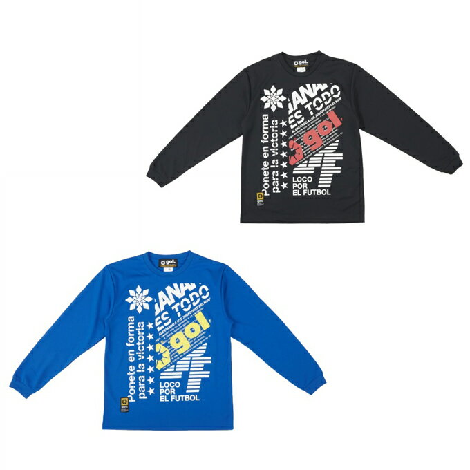 【全品対象最大10％OFF！11/20 20:00〜11/27 1:59】ゴル gol サッカーウェア 長袖シャツ ジュニア 長袖..