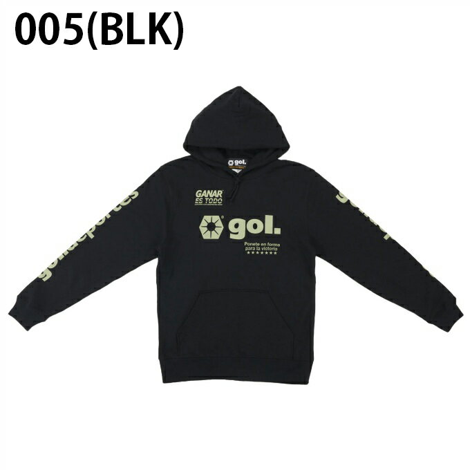 ゴル gol スウェットジャケット ジュニア フーディー LOGOS G494-962J