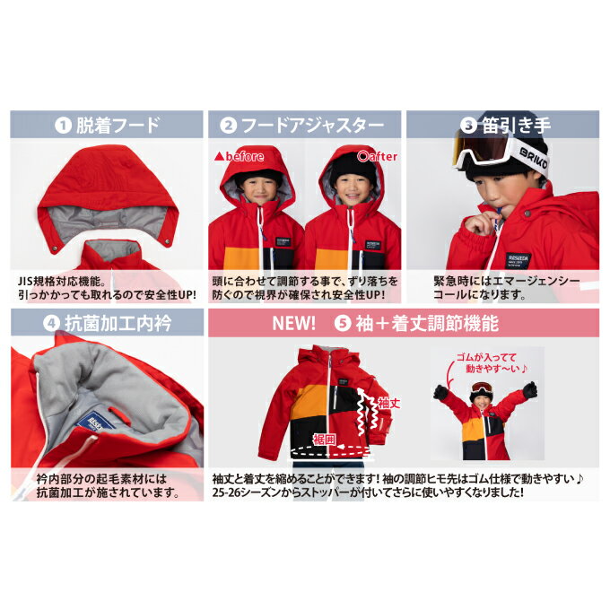 �������оݺ���3���ݥ���ȴԸ���10��OFF�� 3/4 20:00��3/11 1:59�ۥ����� �쥻���� ������������ ���å� ����˥� �Ҷ� �岼���å� ���Ρ������� 130 140 150 160cm ��ͷ�� ���ѥ졼�� ������Ĵ�� �ѿ尵10000mm ONYONE RESEEDA RES77500