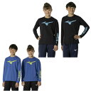 【全品対象最大10%OFFクーポン!7/13 10:00〜7/15 23:59】ミズノ Tシャツ 長袖 ジュニア ガチTシャツ 長袖 32JAB941 MIZU...