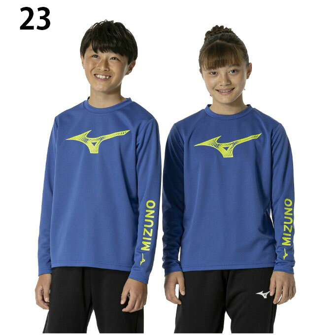 ミズノ Tシャツ 長袖 ジュニア ガチTシャツ 長袖 32JAB941 MIZUNO
