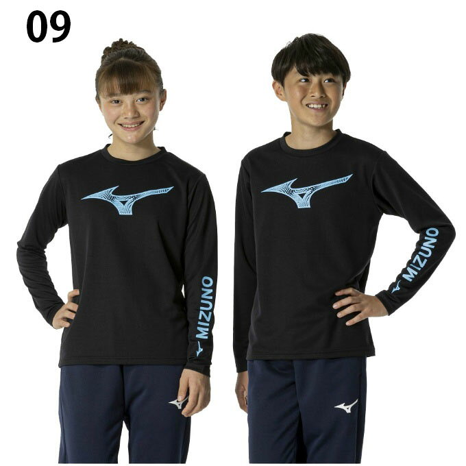ミズノ Tシャツ 長袖 ジュニア ガチTシャツ 長袖 32JAB941 MIZUNO