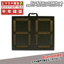 【半年保証付】フィールドフォース FIELDFORCE 野球 トレーニング用品 ピッチクロック FPCLK-40LEDSET 【メーカー直送】【ご自宅配送限定】...