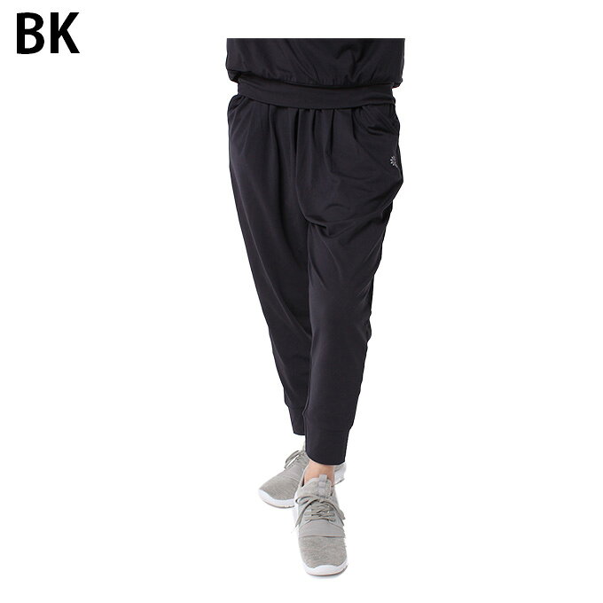 アンドライフ &life ロングパンツ レディース サルエルロングパンツ AL451104C87
