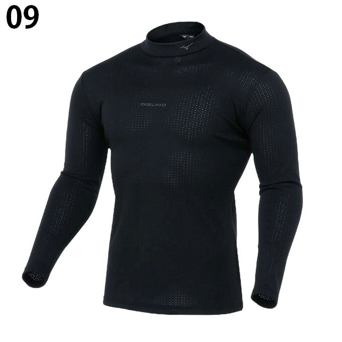 ミズノ ゴルフ アンダーウェア 長袖 メンズ 汗処理 通気 バイオネクスト ウォームドライエアロフローハイネック E2MJB510 MIZUNO