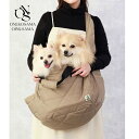 ONEKOSAMA OINUSAMA おねこさま おいぬさま スリング 強撥水ナイロン ペットマルチ抱っこ紐 12キロ ONS0111 【返品不可】【ご自宅配送...