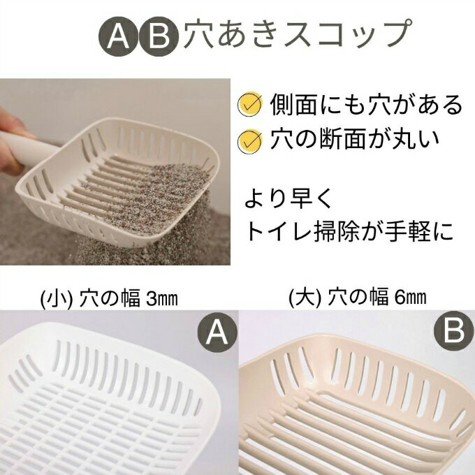 ONEKOSAMA OINUSAMA ���ͤ����� �����̤��� �ͥ��ȥ��� ���� ����ƥꥢǭ�ȥ������� ���٤�ǭ�������å�3������ ONS0068 �������Բġۡڤ�������������ۡ�