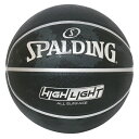 【6月11日1:59まで!全品最大10%OFF】スポルディング SPALDING バスケットボール 7号球 ハイライト シルバー ラバー 85-096J(4)