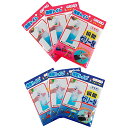 携帯トイレ メンズ レディース (3PCS) GW-1603(4)
