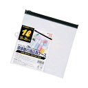 非常用持ち出し袋 液体持込用ケース GW-0030