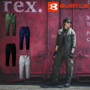 バートル BURTLE ロングパンツ メンズ レディース ワイドカーゴパンツ 5023 ‥