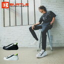 【送料無料】 バートル BURTLE 安全靴 メンズ レディース セーフティースニーカー 3301 ‥