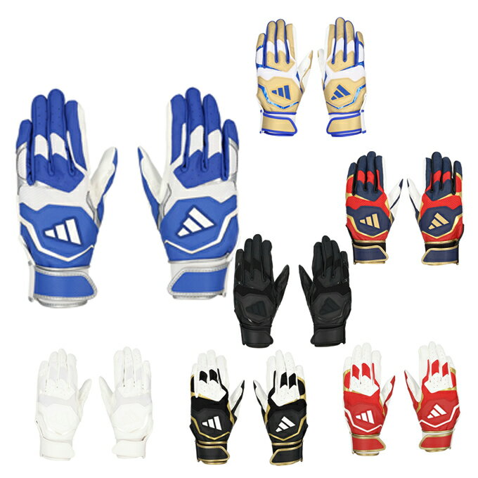 アディダス 野球 バッティンググローブ 両手用 41 バッティングG BASIC LBG404 adidas