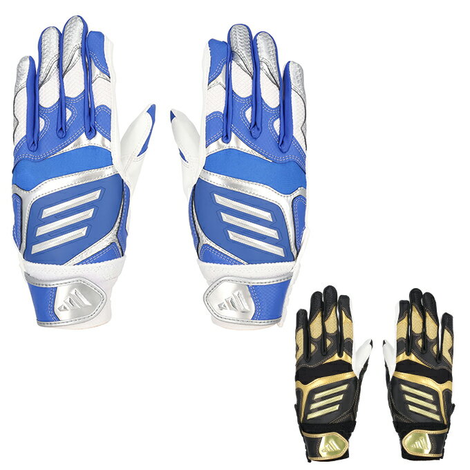 アディダス 野球 バッティンググローブ 両手用 ジュニア 41 バッティンググラブ LBG904 adidas