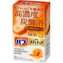 花王バブ その他美容アイテム バブ メディキュア柑橘の香り 6錠入 BUB-8684