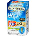 花王バブ その他美容アイテム バブ メディキュア冷涼クール 6錠入 BUB-9574