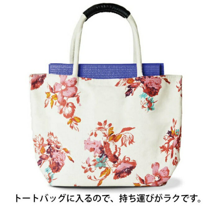 ラ ヴィ La-VIE ヨガマット スーパーグリップ たためるヨガマット4mmパープル 3B-3172