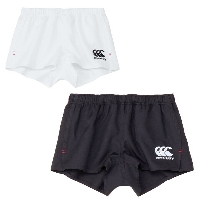 【全品対象最大10%OFF!11/20 20:00〜11/27 1:59】カンタベリー CANTERBURY ラグビー ショートパンツ メンズ ショーツ フィッ...